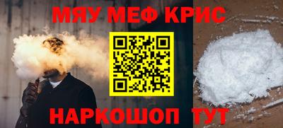 герыч Рузаевка