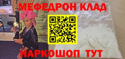 герыч Рузаевка