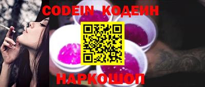 прущие крисы Рязань