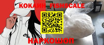 герыч Рузаевка