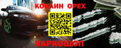 герыч Рузаевка