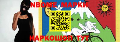 герыч Рузаевка