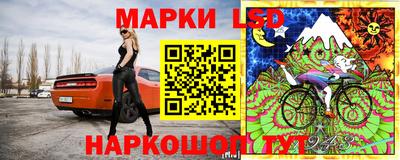 прущие крисы Рязань