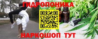 прущие крисы Рязань