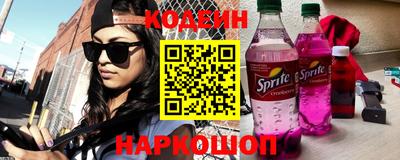 прущие крисы Рязань