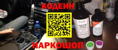 герыч Рузаевка