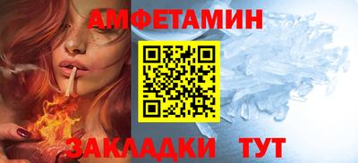 гидра Рыбинск