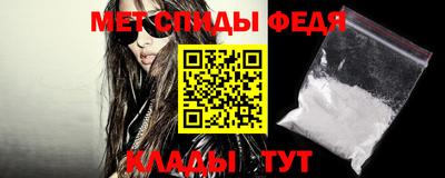 прущие крисы Рязань
