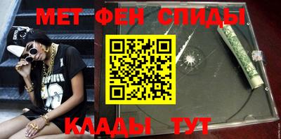 прущие крисы Рязань