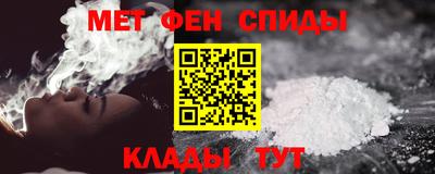 герыч Рузаевка