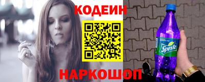 герыч Рузаевка
