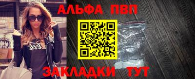 герыч Рузаевка