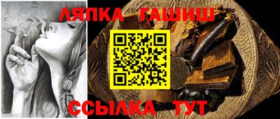 прущие крисы Рязань